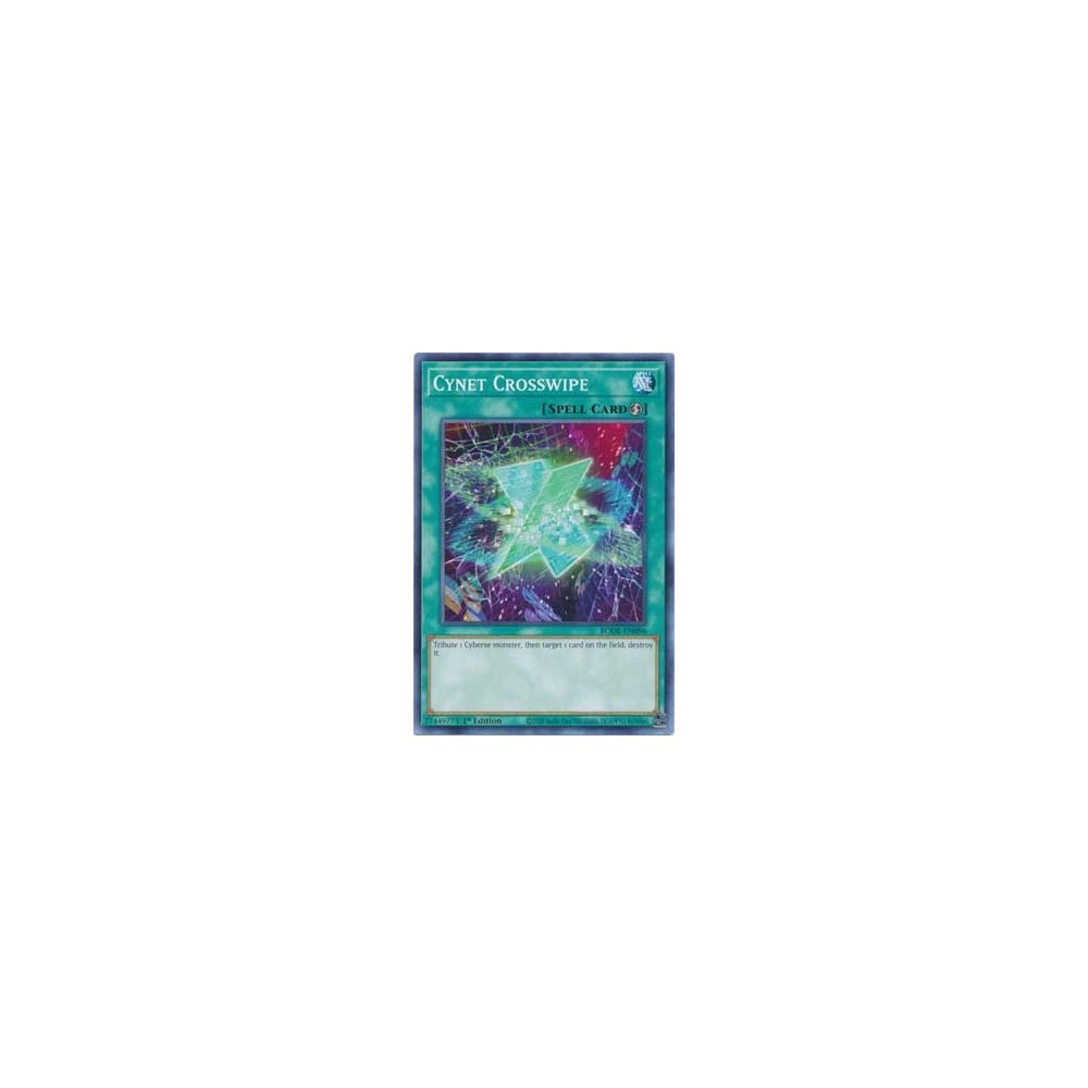Cynet Crosswipe - BODE-EN096 Cynet Crosswipe - BODE-EN096