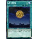 Gold Moon Coin - CP19-JP003