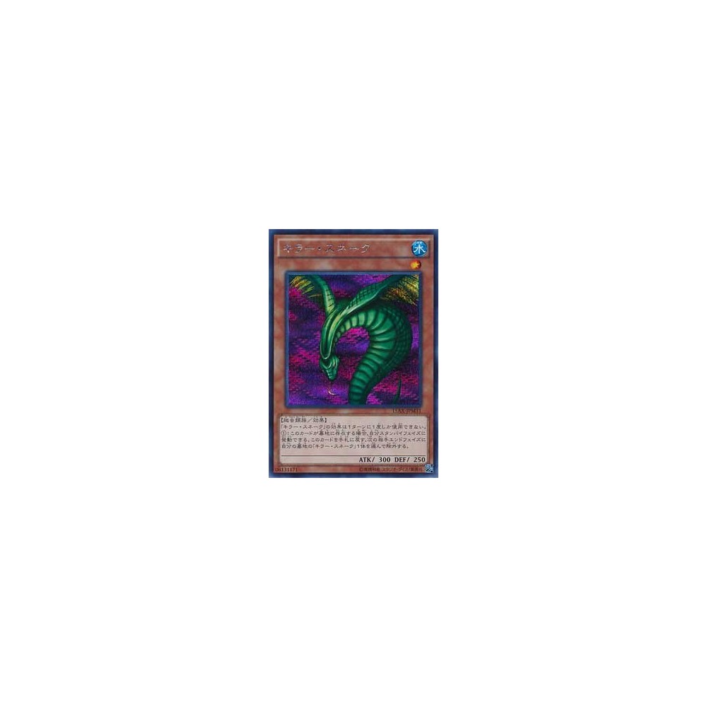 Lopunny (FLF 85/106) (Reverse Foil)