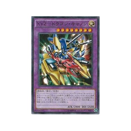 XYZ-Dragon Cannon - 15AX-JPY40