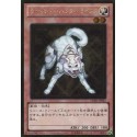 Ryko, Lightsworn Hunter - GDB1-JP047