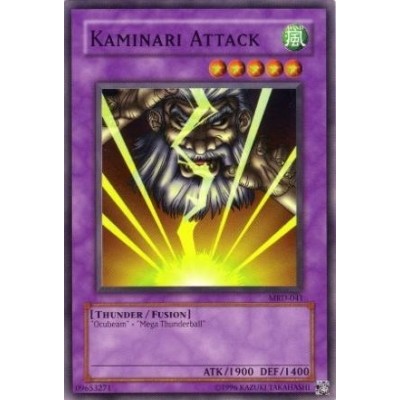 Kaminari Attack - MRD-041 - Nova