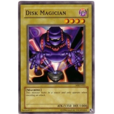 Disk Magician - MRD-053 - Nova
