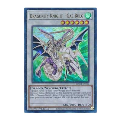 Dragunity Knight - Gae Bulg - HAC1-EN162