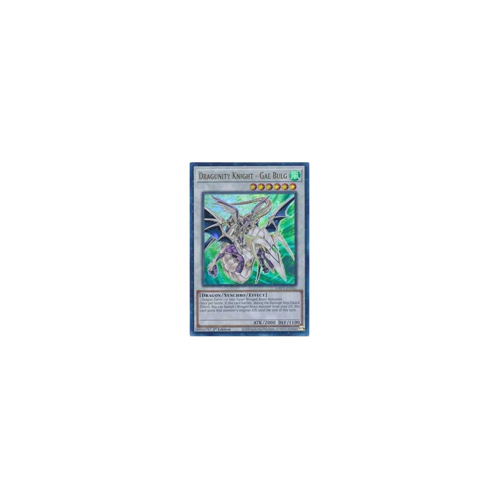 Dragunity Knight - Gae Bulg - HAC1-EN162 Dragunity Knight - Gae Bulg - HAC1-EN162