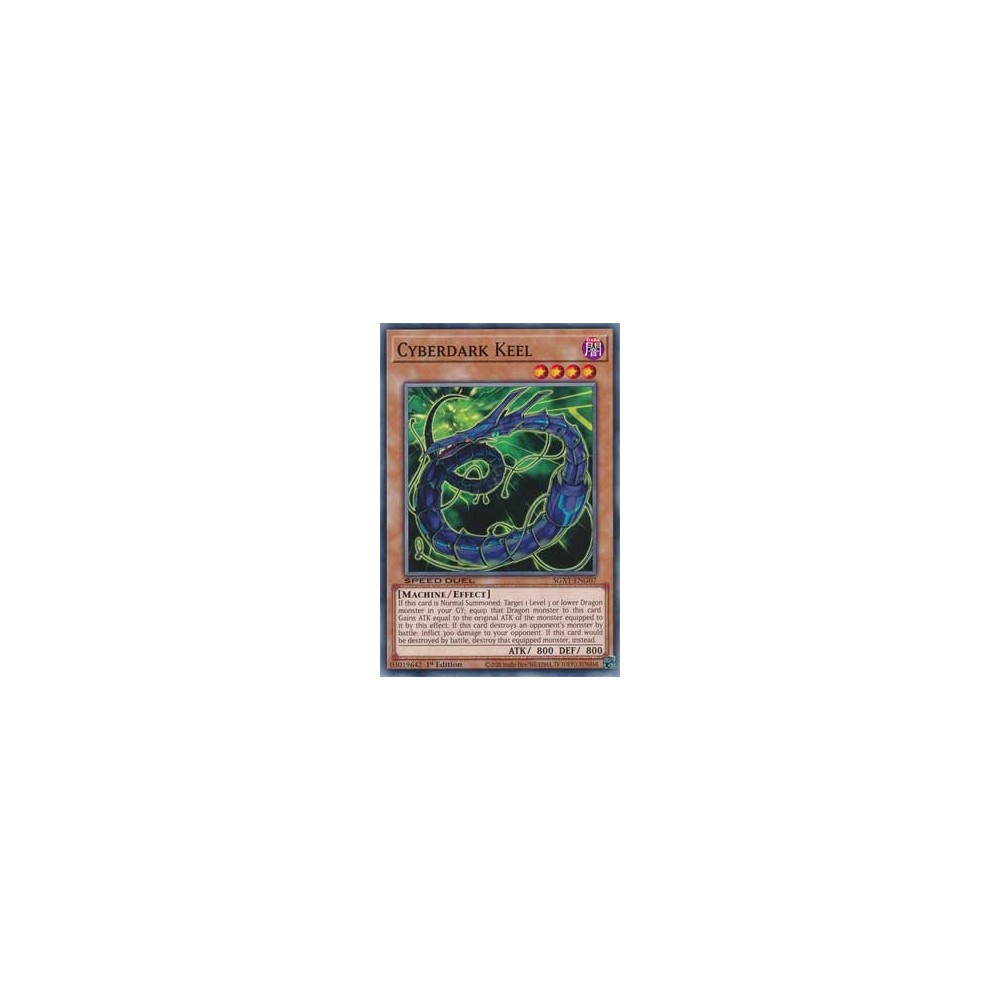Cyberdark Keel - SGX1-ENG07 Cyberdark Keel - SGX1-ENG07