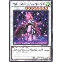 Chevalier de Fleur - DP25-JP031