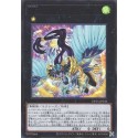 Lyrilusc - Ensemblue Robin - DP25-JP036