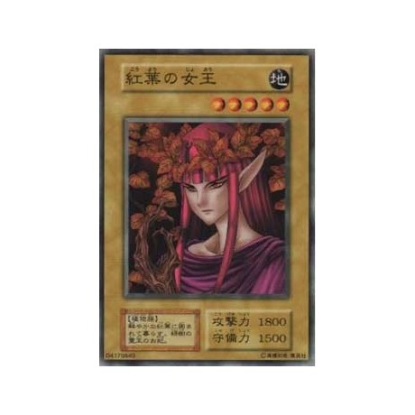 Queen of Autumn Leaves - B4-04179849