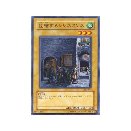 United Resistance - SY2-044