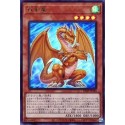 Hundred Dragon - VJMP-JP182