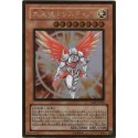 Archlord Kristya - VJMP-JP038
