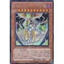 Malefic Rainbow Dragon - YMP1-JP005