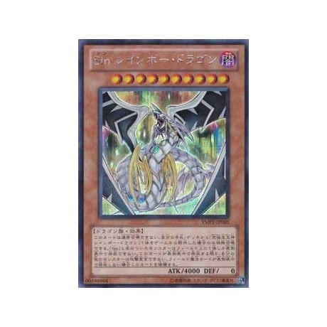 Malefic Rainbow Dragon - YMP1-JP005