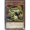 Advanced Crystal Beast Topaz Tiger - AC02-KR013