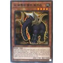 Advanced Crystal Beast Amber Mammoth - AC02-KR014