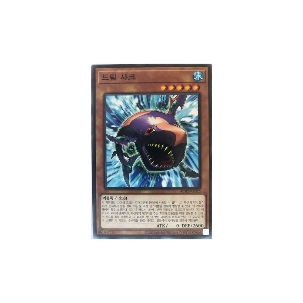 copy of Dream Shark - AC02-KR025