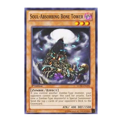 Soul-Absorbing Bone Tower - SD2-EN009 - Usada