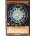 Rebirth Cycle - RD/GRD1-KR005