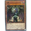 Yubel - HC01-KR016 - Secret Rare