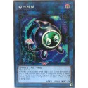 Linkuriboh - HC01-KR048 - Secret Rare