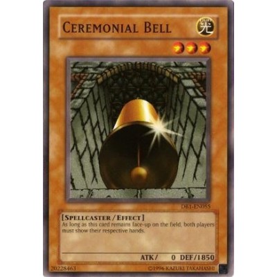 Ceremonial Bell - MRL-092 - Usada