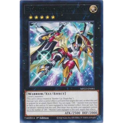 Ultimate Dragonic Utopia Ray - MP22-EN081