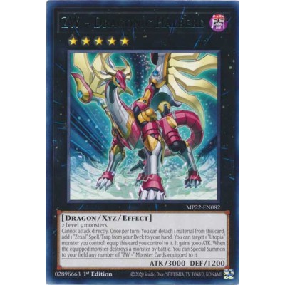 ZW - Dragonic Halberd - MP22-EN082