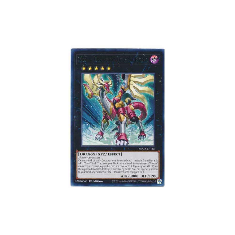 ZW - Dragonic Halberd - MP22-EN082
