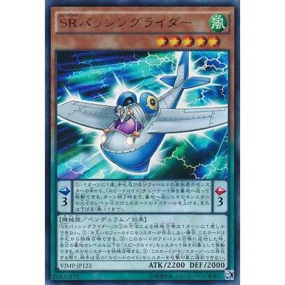 copy of Darklord Edeh Arae