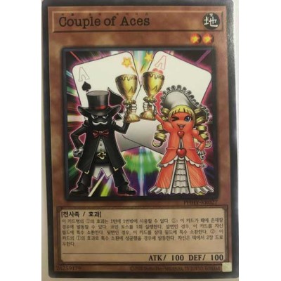 Couple of Aces - PHHY-JP027