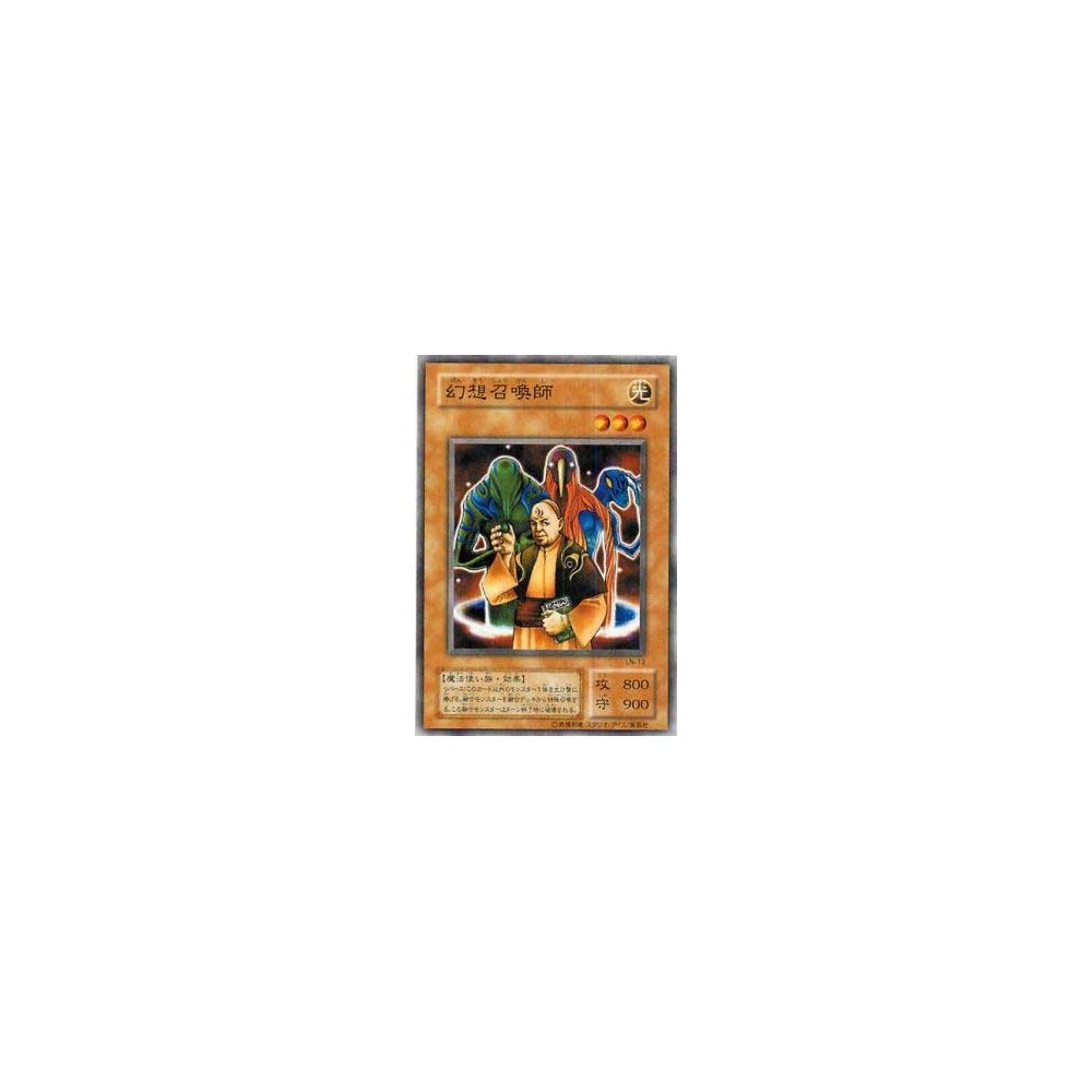 Summoner of Illusions - LN-12 - Nova Summoner of Illusions - LN-12 - Nova