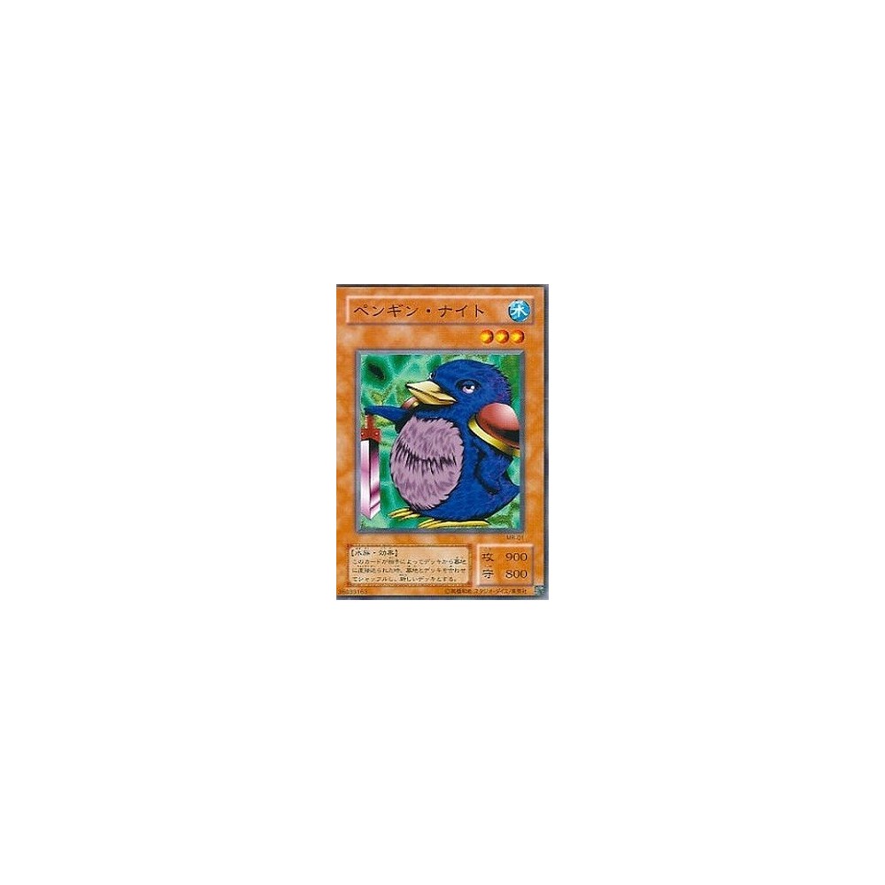 Penguin Knight - MR-01 - Danificada