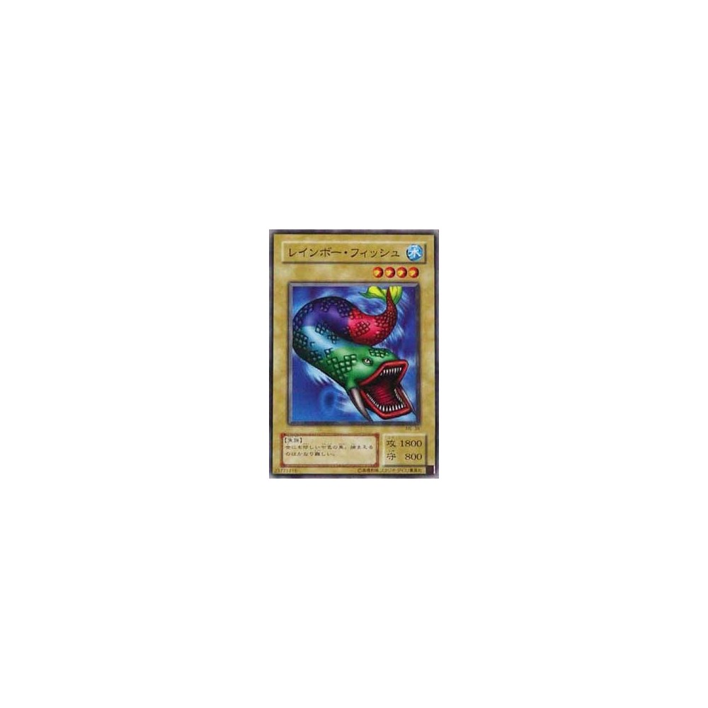 7 Colored Fish - ME-45 7 Colored Fish - ME-45