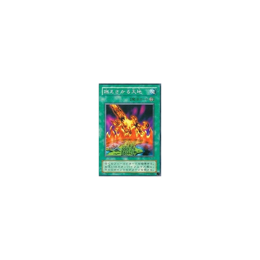 copy of Burning Land - TB-11