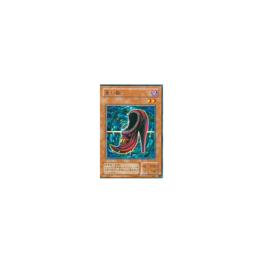 Bite Shoes - TB-30 - Danificada