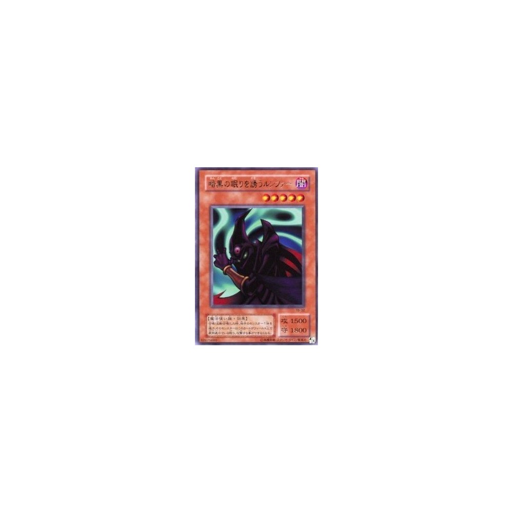 Invitation to a Dark Sleep - TB-32 - Danificada