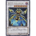 Ally of Justice Light Gazer - DT02-JP040