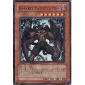 Destiny HERO - Malicious - DT06-JP005 - Usada