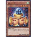 Slate Warrior - DT09-JP011