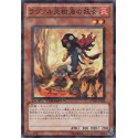 Laval Forest Sprite - DT09-JP026