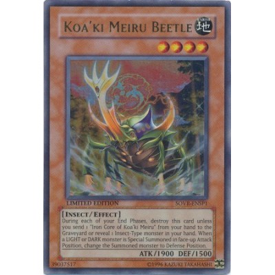 Koa'ki Meiru Beetle - SOVR-ENSP1