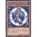 Gem-Knight Lazuli - DTC3-JP091