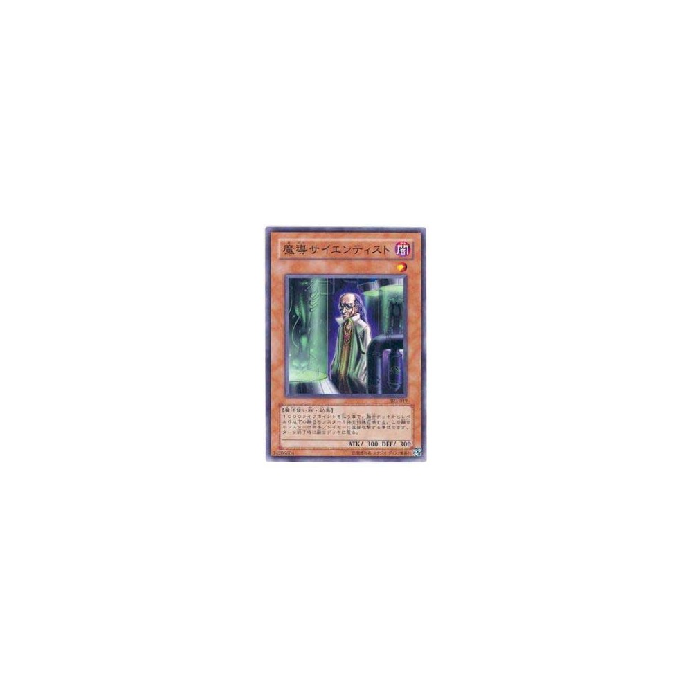 Magical Scientist - 303-019 - Nova