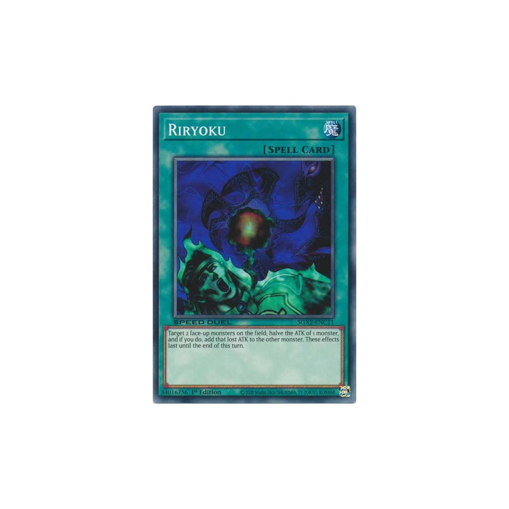 Riryoku - SGX2-ENC11