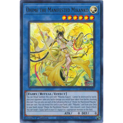 Ohime the Manifested Mikanko - AMDE-EN027