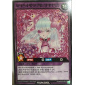 Meika Etraynzeyes the Shadow Flower Lunatic - RD/KP09-KR039