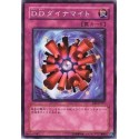 D.D. Dynamite  - EE3-JP177