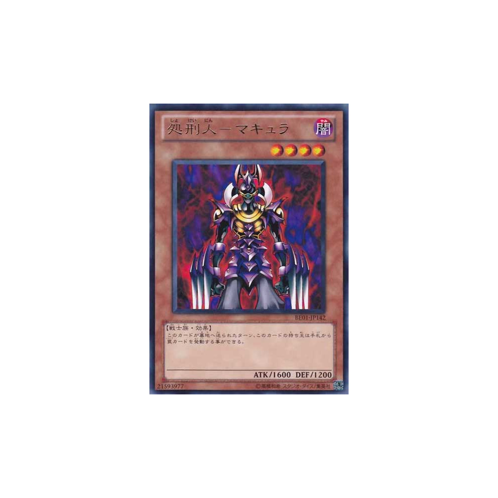 Makyura the Destructor - BE01-JP142