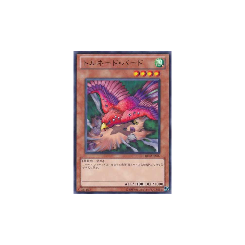 Tornado Bird - BE02-JP009